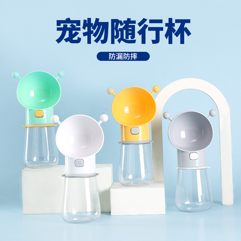Food Storage Without Plastic - Dog cat out water cup portable