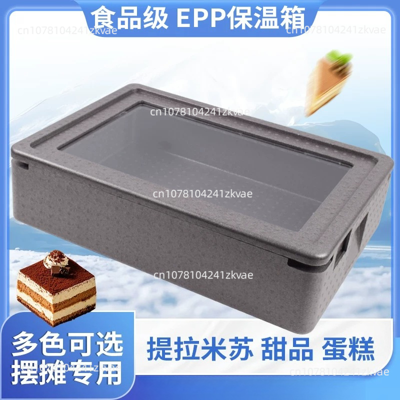 Portable Insulated Foam Cooler - Food Storage In Cooler avis et prix