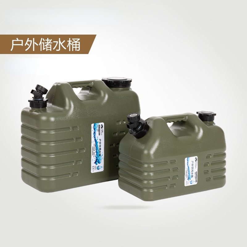 Large Capacity Outdoor Water S - Food Storage Emergency avis et prix