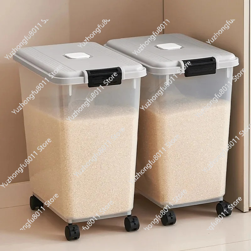 Household Sealed Rice Bucket F - Food Storage In Pantry avis et prix