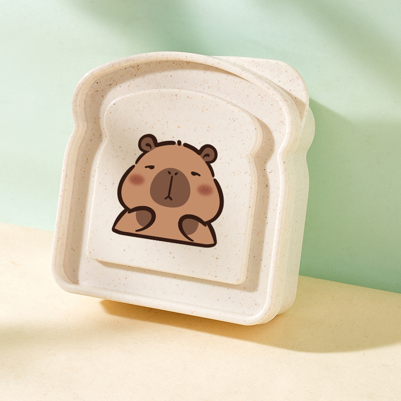 Capybara Portable Lunch Box Sa - Food Storage Meals avis et prix