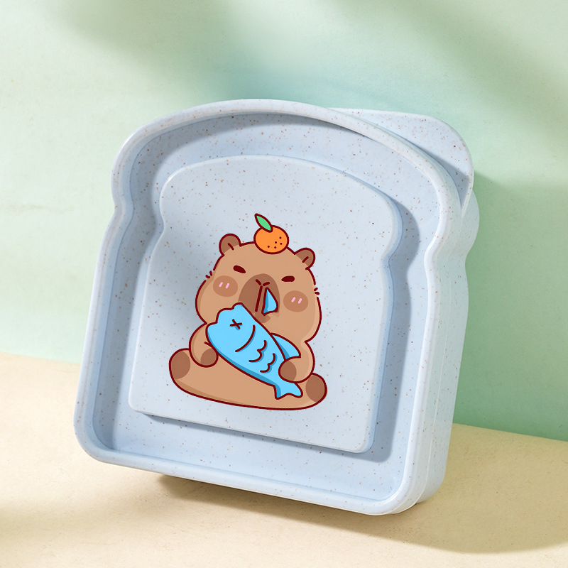 Capybara Portable Lunch Box Sa - Food Storage Meals avis et prix