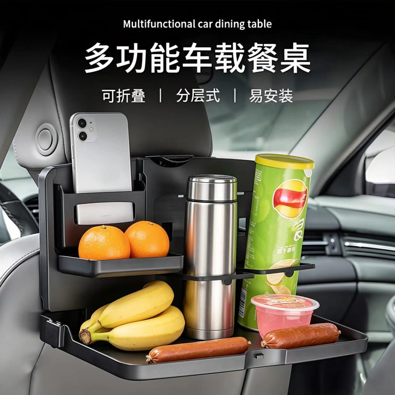 Car Back Seat Food Tray with P - Food Storage Table avis et prix