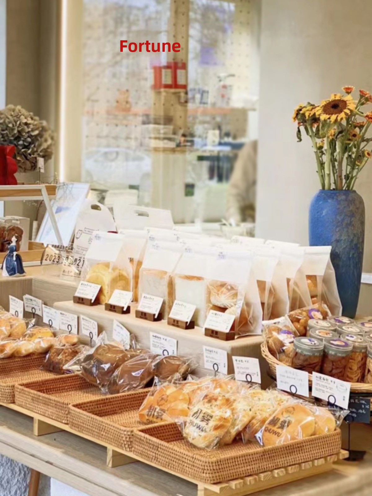 Rattan Woven Fruit Basket Livi - Food Storage Table avis et prix