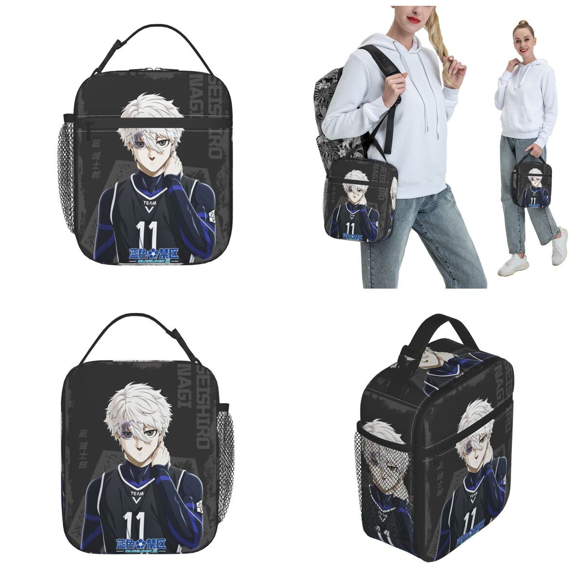 Insulated Lunch Boxes Anime Bl - Food Storage Lock Box avis et prix