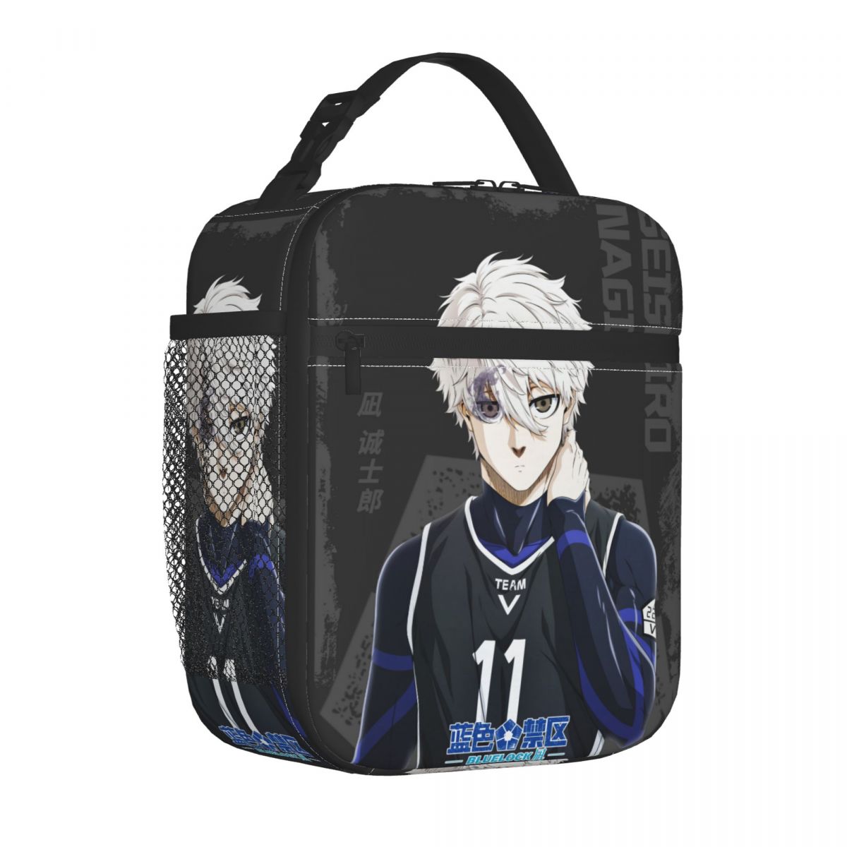 Insulated Lunch Boxes Anime Bl - Food Storage Lock Box avis et prix