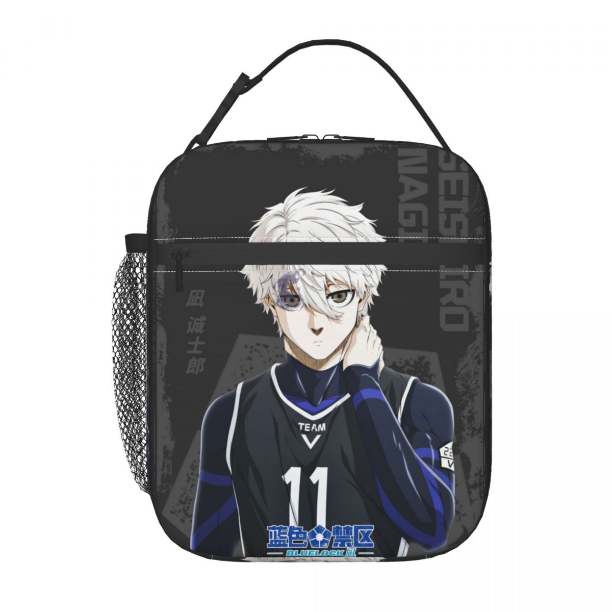 Insulated Lunch Boxes Anime Bl - Food Storage Lock Box avis et prix