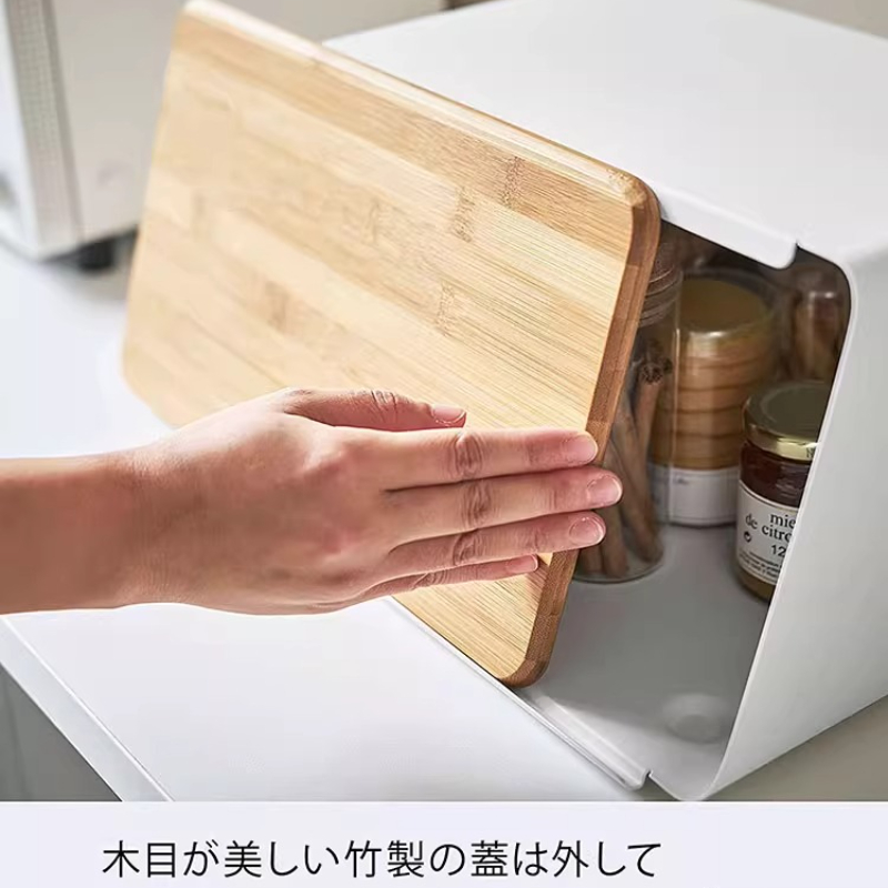 Bamboo Bread Box for Kitchen S - Food Storage In Pantry avis et prix