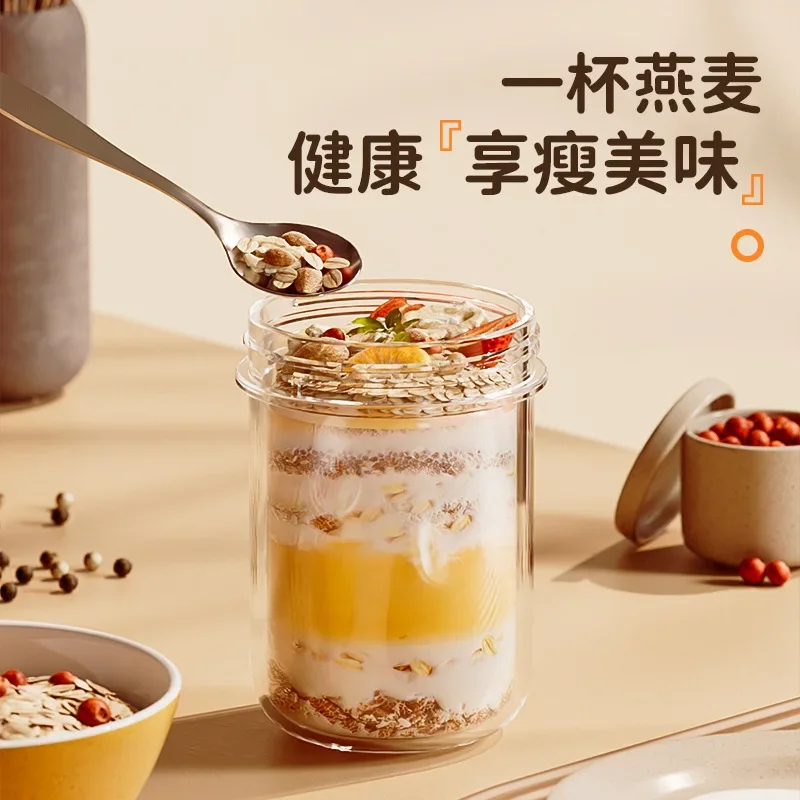 430ML New Breakfast Cups Oatme - Food Storage Glass Box avis et prix