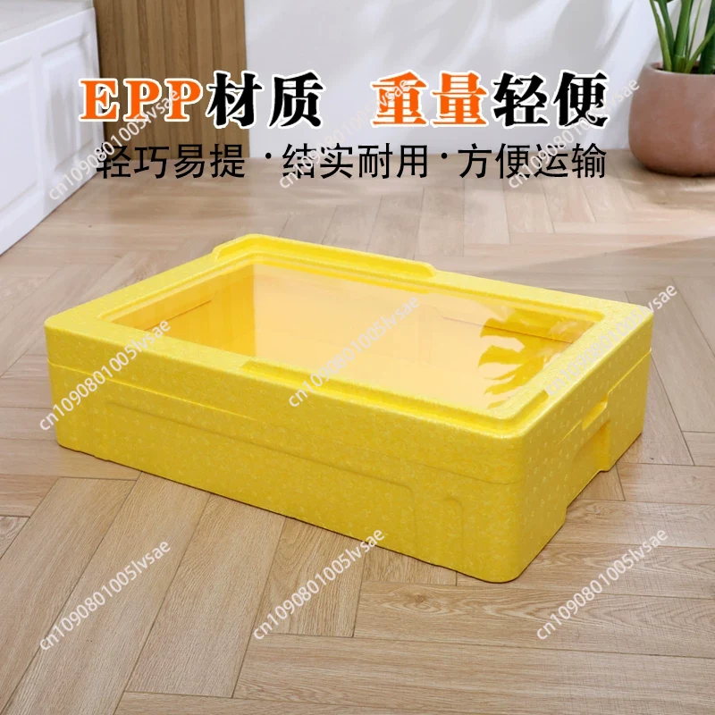 Tiramisu EPP 27L Insulated The - Food Storage In Cooler avis et prix