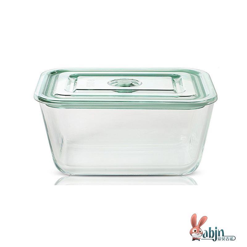 Large Capacity Glass Container - Food Storage Box Large avis et prix