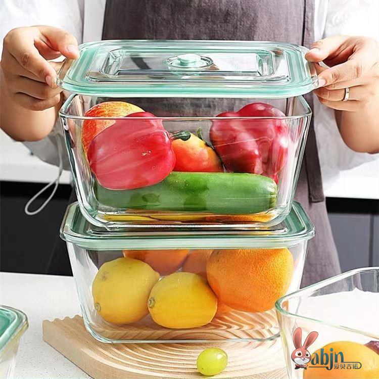 Large Capacity Glass Container - Food Storage Box Large avis et prix