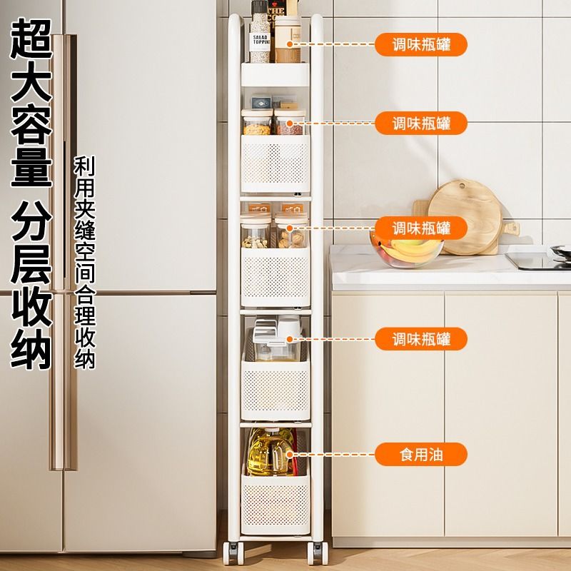 Stainless steel kitchen crevic - Food Storage Without Plastic avis et prix