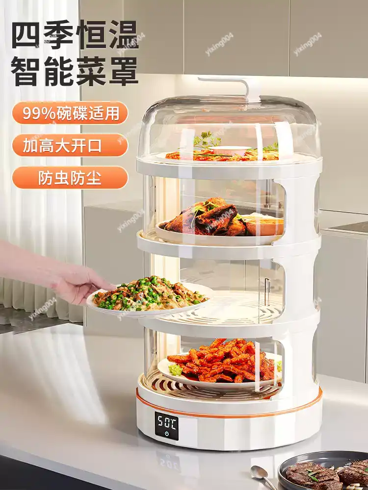 Table Food Heating Cover Multi - Food Storage Table avis et prix